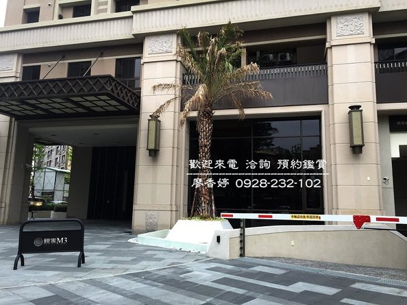 台中好宅 南區 親家建設 親家M3 廖香婷 歡迎預約鑑賞 請電 0965520580 (17).jpg