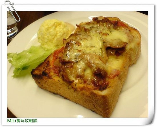 香燻雞肉火腿披薩