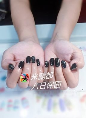 秋冬時尚墨綠.jpg