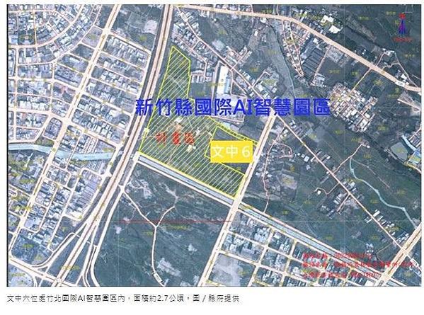 文小一及文中六等兩所新建校舍工程即刻啟動，並縮短興建工程期程