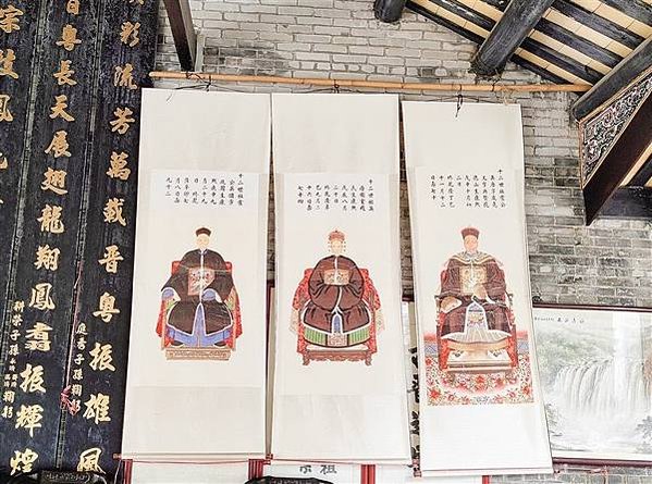 客家的來源目前至少有六種學派，包括羅香林、陳運棟、陳支平、林