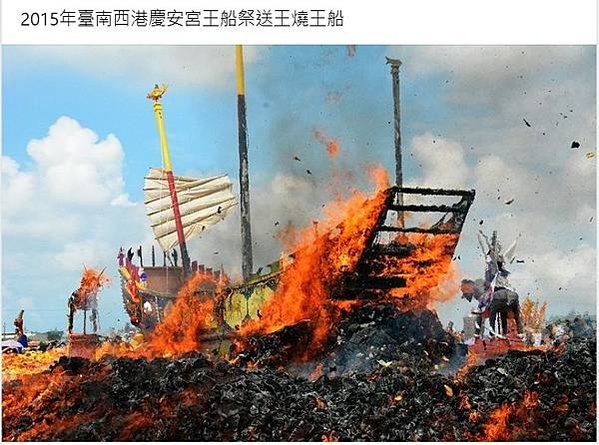 1964年員工旅遊照/老照片