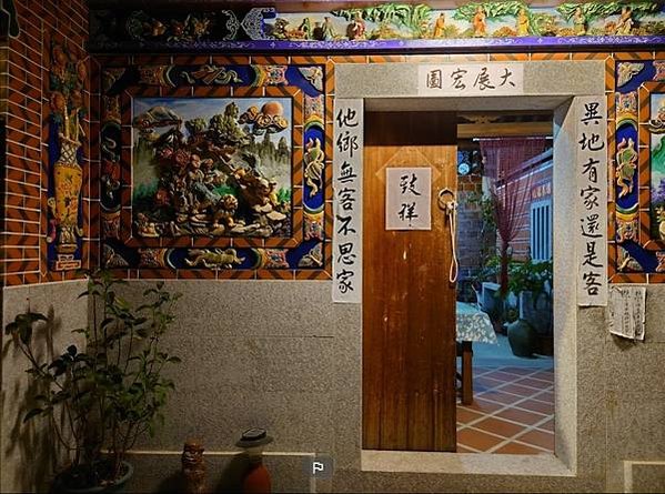 陳景蘭洋樓1921年完工-為金門規模最大之洋樓，2003年登