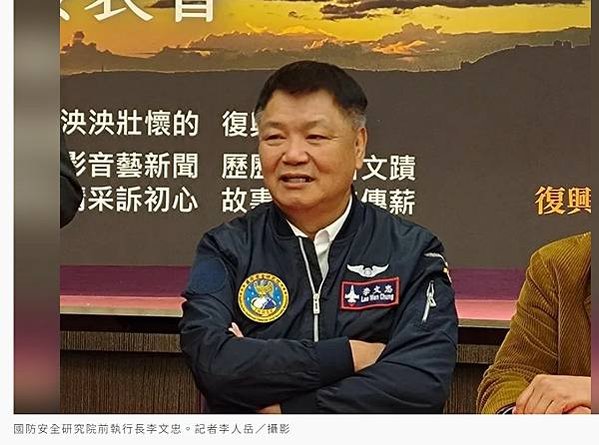 性騷擾/性平教育被控公然猥褻/男生女生可以自願互換異性校服+