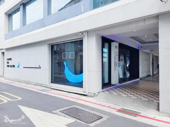台北bananacafe1.jpg