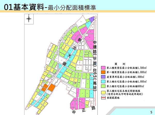 螢幕擷取畫面 (1506)