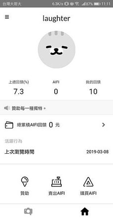 Screenshot_2019-04-09-11-11-09.jpg