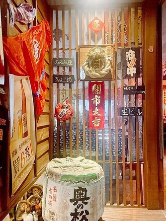 食記 ཾ激安の吉烹酒場敦南三號店༺台北大安區日式居酒屋.各類