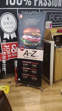 P_20170131_180558.jpg