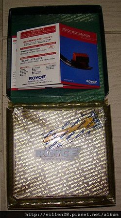 DSC05317.jpg