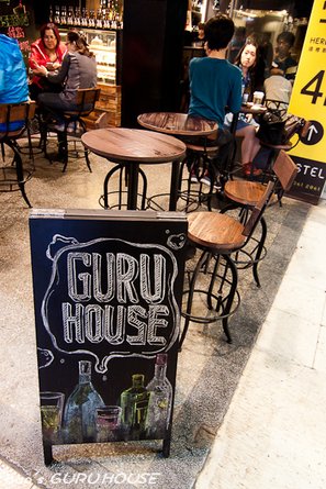 20150425guru house31.jpg