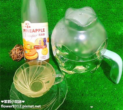 旺萊山 金牌鳳梨醋 鳳梨酥禮盒 (7).JPG