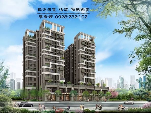 台中好宅 國聚建設 國聚之悅 廖香婷 0965520580 歡迎鑑賞 (1).jpg