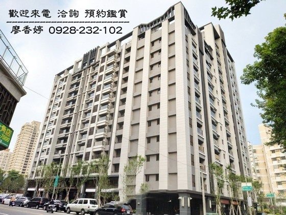 台中好宅 鼎佳建設 鼎佳耀文心 廖香婷 歡迎預約鑑賞 請電 0965520580 (3).jpg
