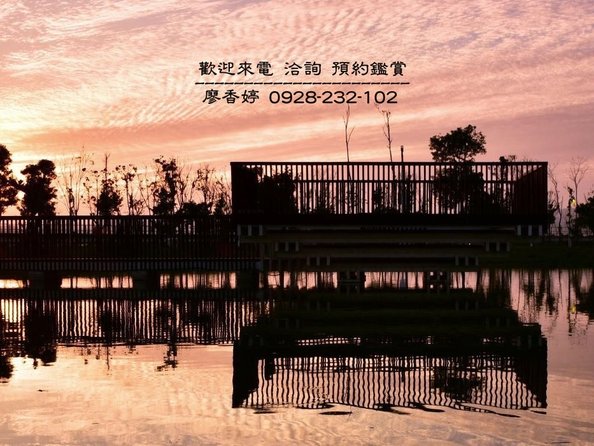 台中西屯區環境照片-臺中中央公園  廖香婷 0965520580(4).jpg