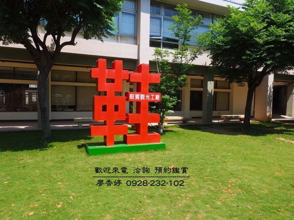 台中西屯區環境照片-鞋寶觀光工廠  廖香婷 0965520580(1).jpg