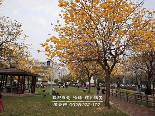 台中北屯區環境照片-廍子公園  廖香婷 0965520580(1).jpg