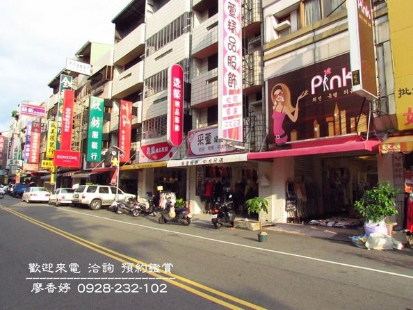 台中北區環境照片-天津成衣街  廖香婷 0965520580 歡迎鑑賞(1).jpg