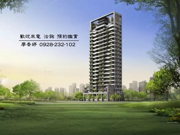 台中好宅 西屯區 合聚建設 唐盟淳靚 廖香婷0965520580歡迎預約鑑賞 委託銷售(1).jpg