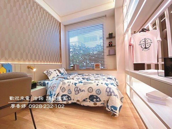 台中好宅 南區 坤悅建設 坤悅君匯 廖香婷0965520580歡迎預約鑑賞 委託銷售(31).jpg