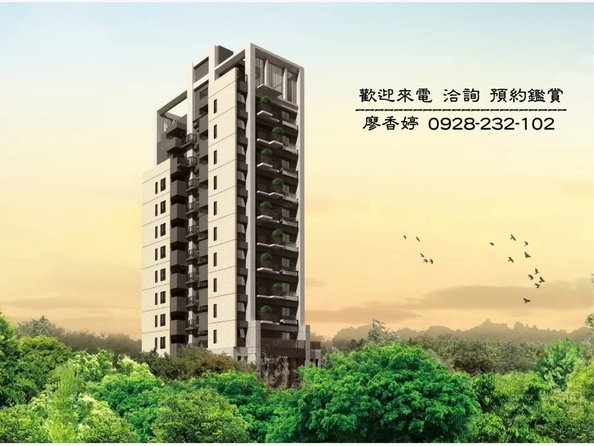 台中好宅 北區 帝星建設 帝星太原道 廖香婷 歡迎預約鑑賞 請電 0965520580 (1).jpg