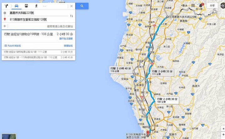 2014-17度C規劃環島-7