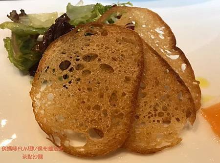 *貴婦百貨美食【侯布雄法式茶點沙龍】下午茶/貴婦百貨3樓/酸