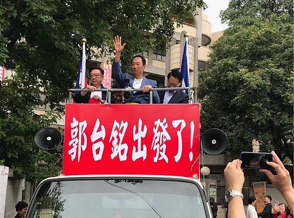 郭台銘國民黨總統初選5/23參拜義民廟/台銘說，第一次到義民