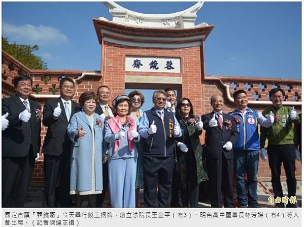 宮保第園區是臺灣僅存的清代一品官員宅第+霧峰林家宅園「頂厝」