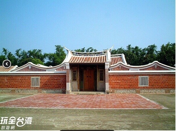 馬興陳宅，又稱為益源古厝、益源大厝，台灣三大古厝之一，和板橋