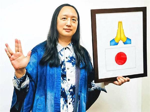 唐鳳「瓦肯舉手禮」瓦肯舉手禮是一種源自美國著名科幻題材《星艦