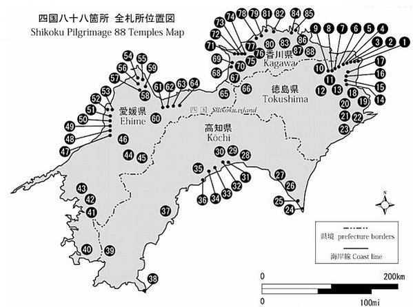 日本石佛在臺灣：日治時期移植臺灣的庶民信仰/巡禮文化/在墓地