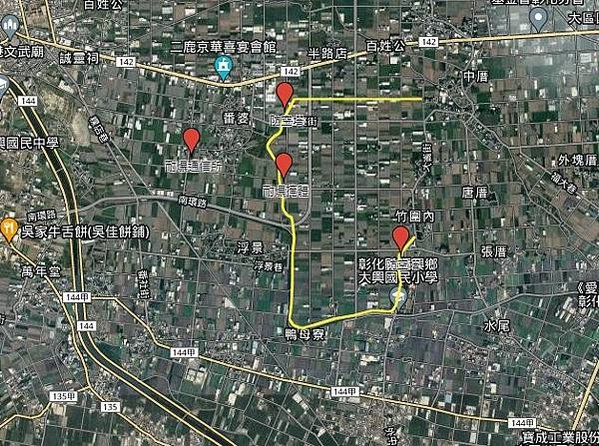 臺中州鹿港飛行場/彰化飛行場/隱匿飛行場/鹿港(東)飛行場/