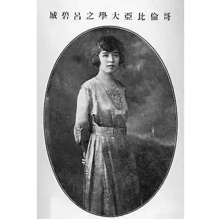 呂碧城1883年-1943年-女權運動先驅-安徽人-美艷有如