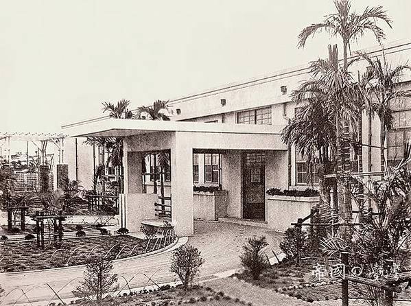 1936台灣矽谷發源地-臺灣總督府天然瓦斯研究所-天然瓦斯研