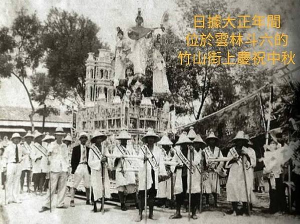1964年員工旅遊照/老照片