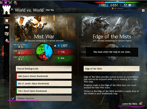 [GW2經驗分享]怎麼傳送比較省錢?