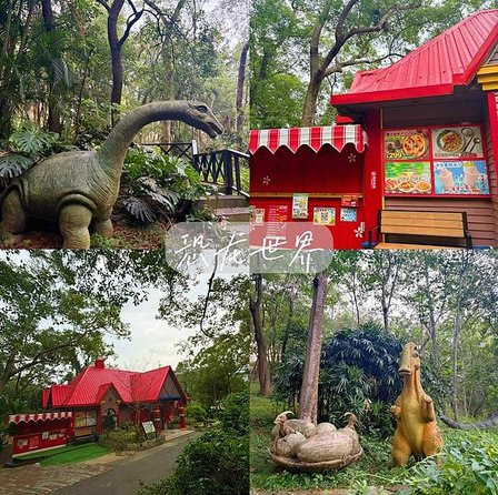 西湖渡假村│主題住宿三園區│一泊三食年終慶│八大主題園區開箱