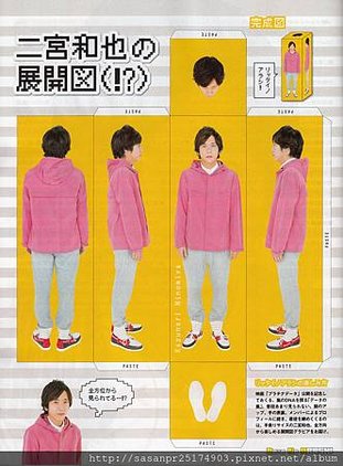 TVG_13316-322_NK_05