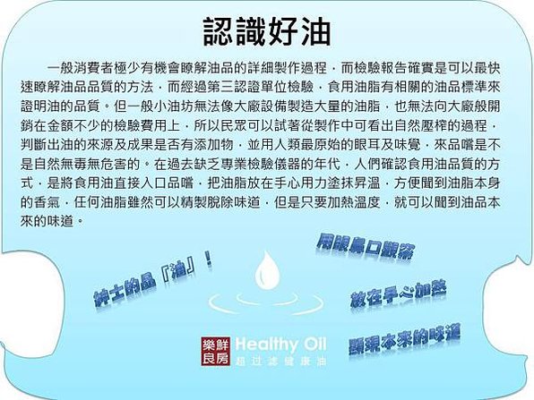 投影片1