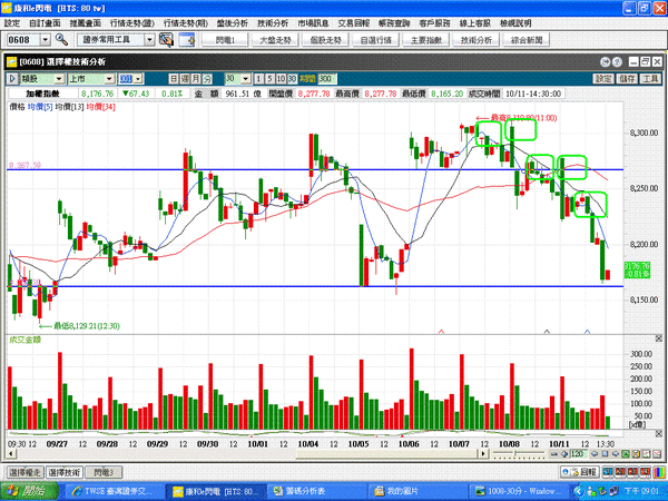 1011-30分.GIF