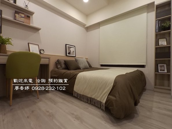 台中好宅 鼎佳建設 鼎佳耀文心 廖香婷 歡迎預約鑑賞 請電 0965520580 (59).jpg