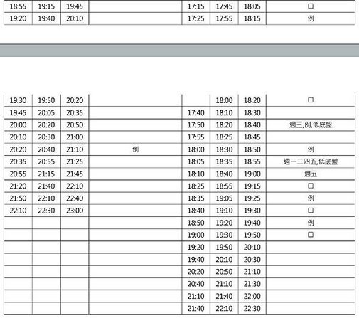 全螢幕擷取 201669 下午 071411.bmp.jpg