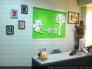 20141006_210745.jpg