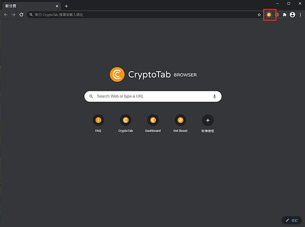 Cryptotab-01