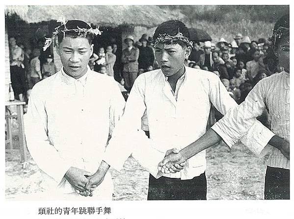 西拉雅死語/西拉雅族正名/荷蘭人帶來聖誕的悲喜之歌-「17世