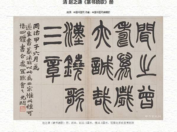 三合院/下山虎-潮汕地區民居有「下山虎」、「四點金」、「百鳥