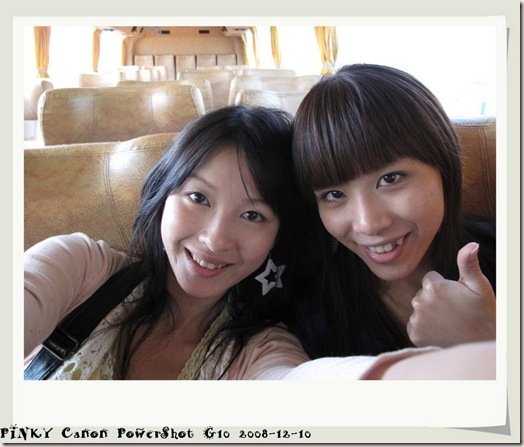 20081209-12高雄墾丁
