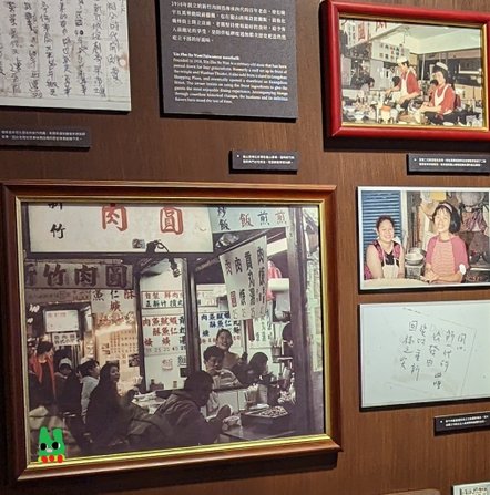 台27.jpg