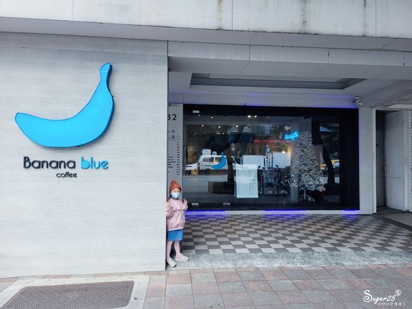 台北bananacafe14.jpg